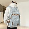 Schoolbag Student Schoolbag Korean Version Fashionable Simple Computer Bag Outdoor Travel Niche Design Personalized Large Capacity Backpack