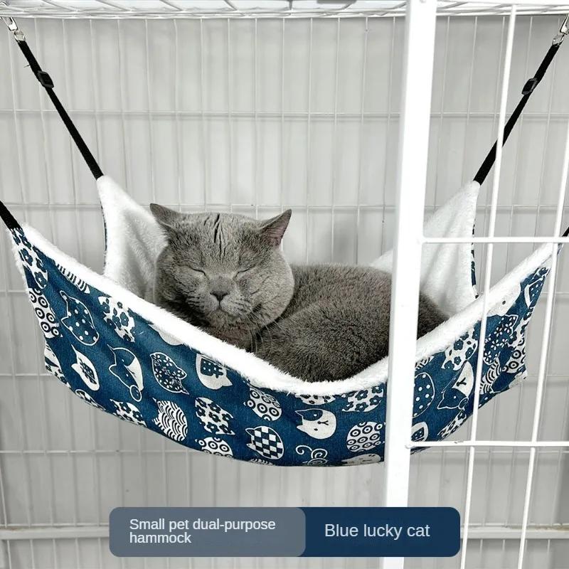 Pet Cat Nest Cat Hammock Iron Cage Breathable Double-Sided Available Hanging Pet Supplies Cat Sleeping Bag