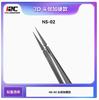 I2C 3D Superalloy Tweezers Stainless Steel High-precision Pointed Mobile Phone Repair Tool Ultra Hard Flying Wire Tweezers