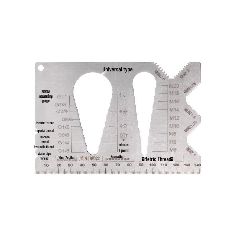Multifunctional Screw Gauge: Metric/Imperial/US Thread Pitch, Drilling Comparison, Laser-Engraved, Durable & Clear Measurements