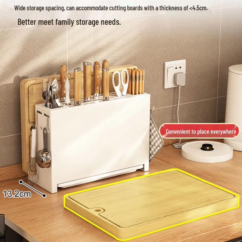 Multi-functional Kitchen Knife and Utensil Holder