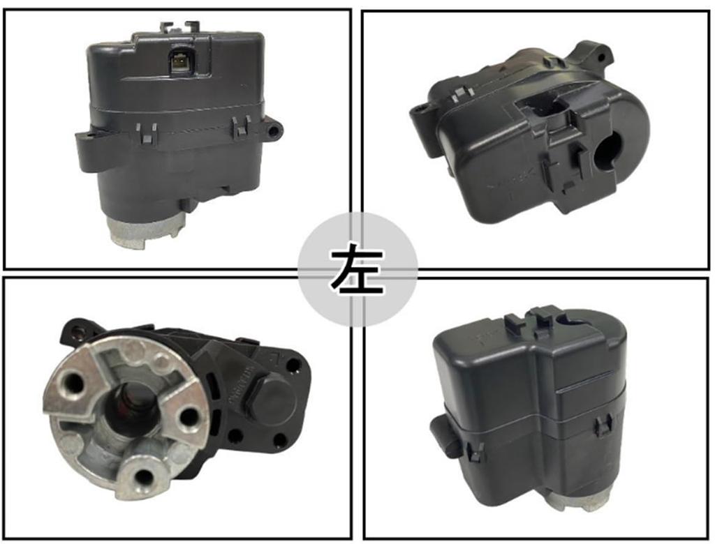 Electric Folding Door Mirrors with Motors for Toyota 70 and Hiace and Right RAV4, Vanguard, Voxy, Noah, Series, ZRR70, (Left Set) (Aftermarket Parts)