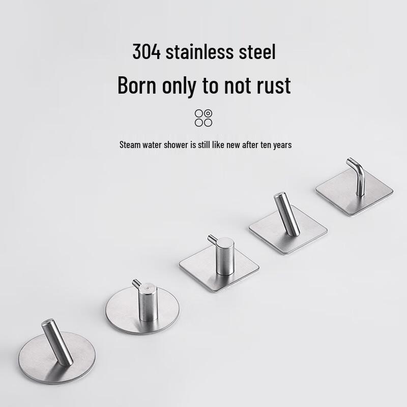 GOWKE 304 Stainless Steel Adhesive Wall Hook