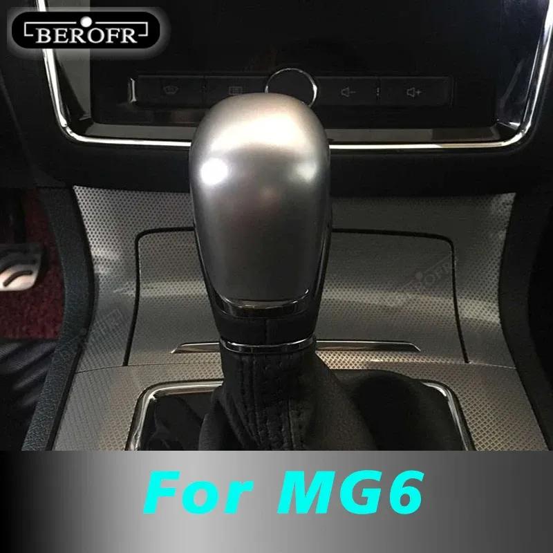 For MG6 Car Gear Head Shift Knob Handle Cover Trim Sticker Carbon Fibre