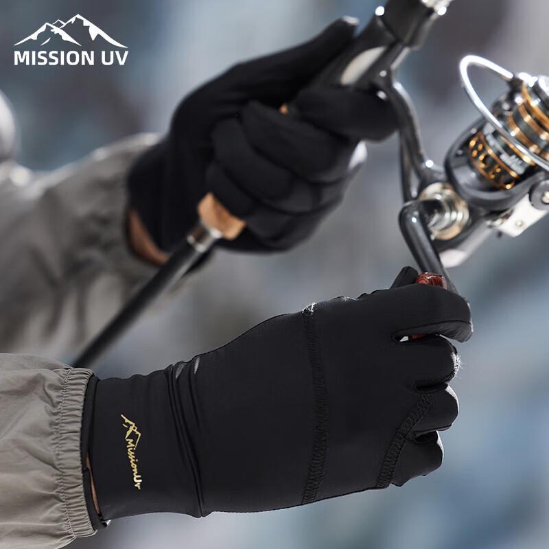 

MISSION UV Summer Ice Silk Sun Protection Gloves BX094 One Size