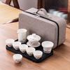 Ceramic Portable Travel Tea Set, Household Gift, Business Company To Send Customers High-end Gifts