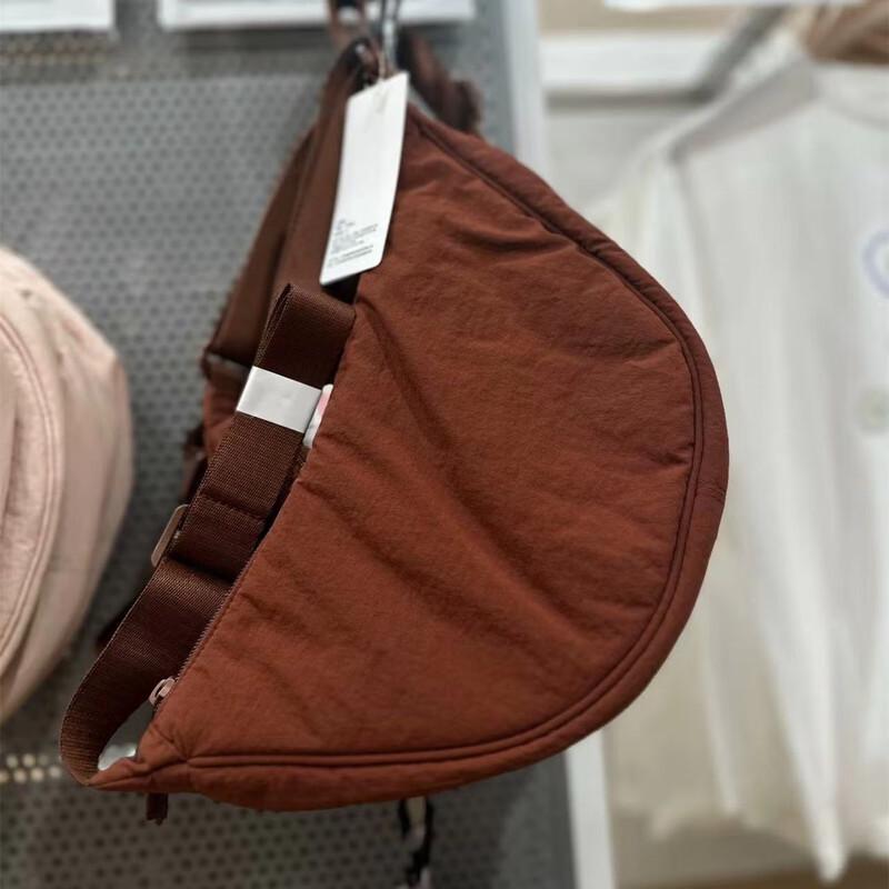 Kids  Lightweight Adjustable Crossbody Dumpling Bag One Size