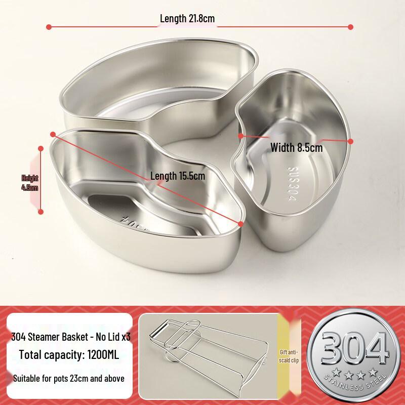 

ZISIZ 304 Stainless Steel Fan-Shaped Steamer Box