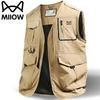 Mao Ren Men's Spring Autumn Casual Multi-Pocket Outdoor Vest