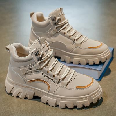 Botins e botas