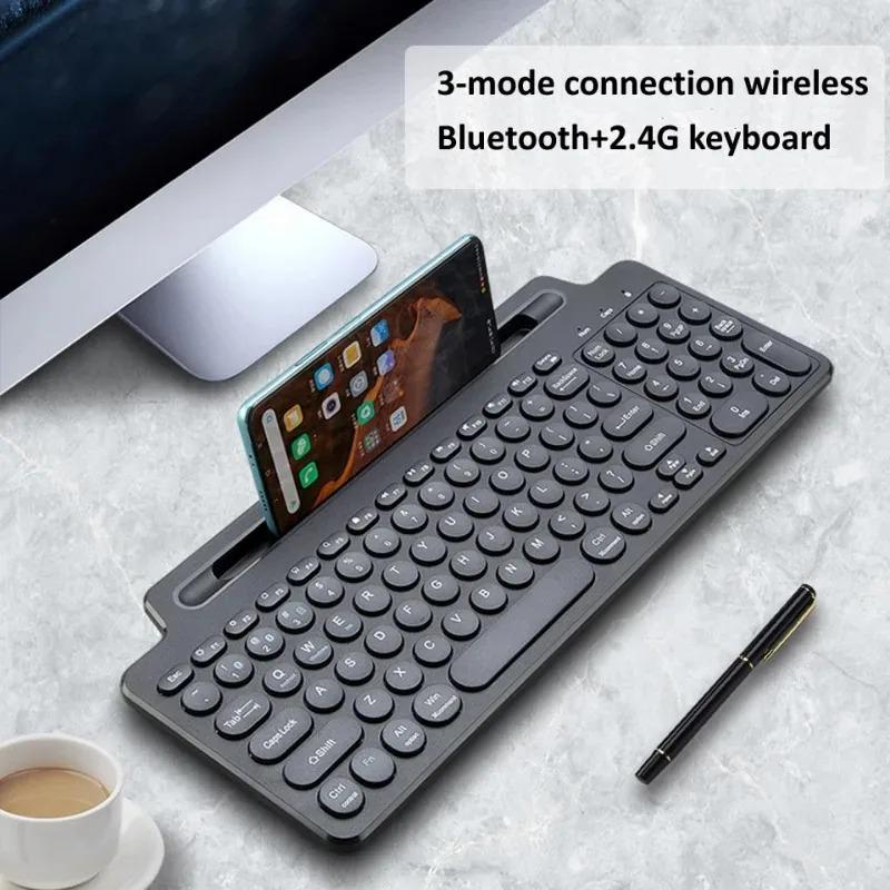 Tri-Mode Dual Bluetooth Keyboard 2.4G Bluetooth Keyboard Wireless Keyboard with Touchpad Gaming Keyboard with Card Slot for Windows Android IOS Tablet