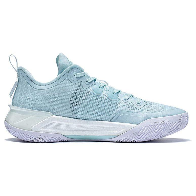 Scarpe da Basket Li Ning Liren 3 V2 Basse da Uomo Blu Acqua ABAT057-2