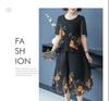 2021 Summer Chiffon Two-Piece Set for Middle-Aged and Elderly Women: Fashionable Loose Style for Mothers