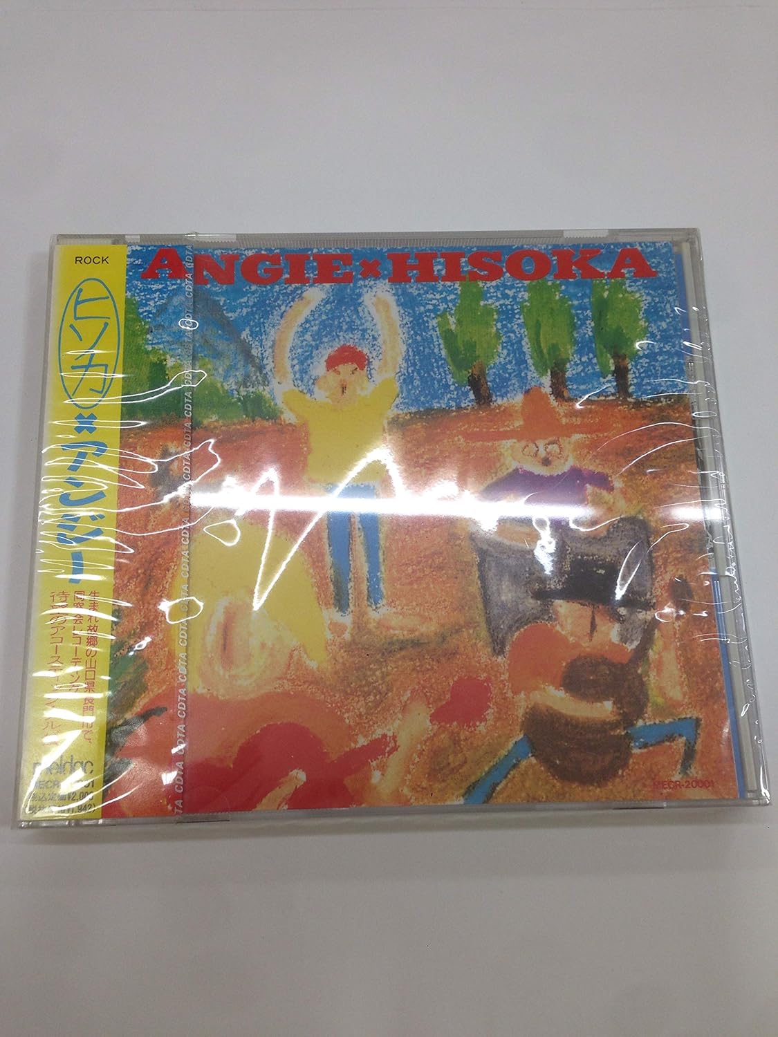 

CD ANGIE; HANANOSUKE MITO - Hisoka MECR20001PROMO Meldac 1990 Japan ObiRock Used
