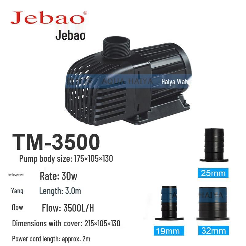 Бесшумный частотный насос для циркуляции морской воды Jiebao™ для аквариумов