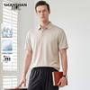 SHANSHAN Men's Cotton Silk Blend Short Sleeve Set