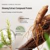 Ginseng & Tea Tree Nourishing Shampoo and Repair Mask Set