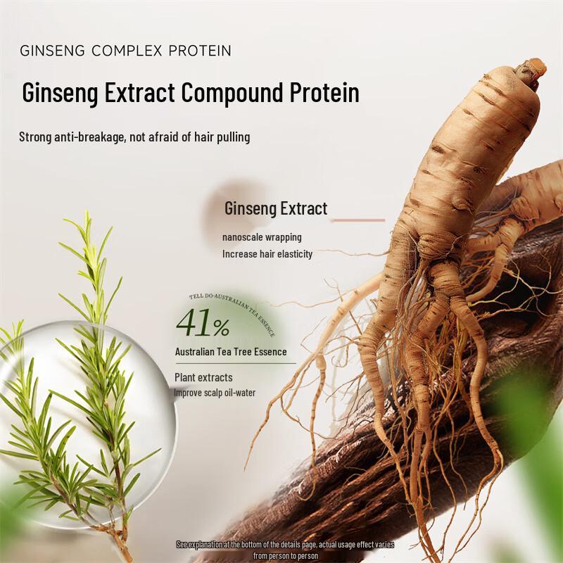 Ginseng & Tea Tree Nourishing Shampoo and Repair Mask Set