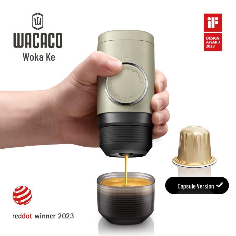WACACO Minipresso NS2 Портативная эспрессо-машина