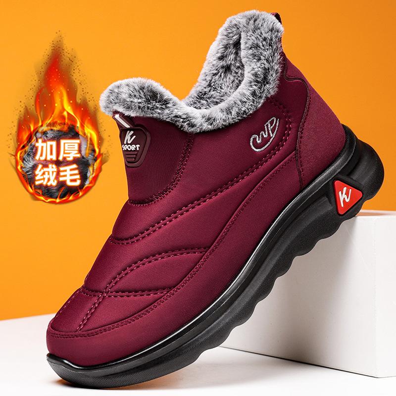 Zimní Pánské Ležérní Vycházkové Tenisky Nazouvací Venkovní Prodyšná Pár Obuv Plyšová Teplá Módní Bavlněná Obuv pro Muže