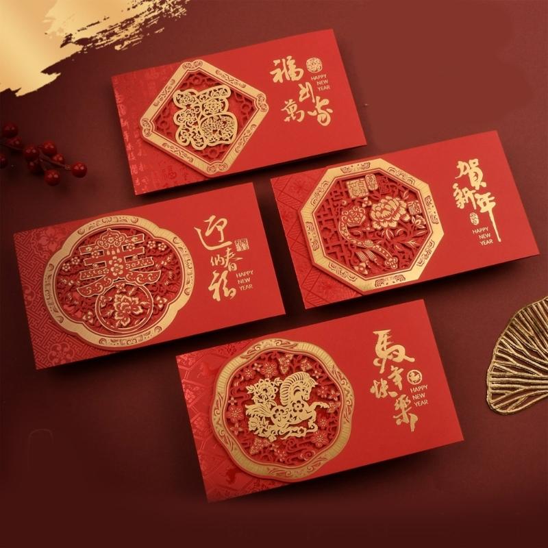 Simple Yet Elegant Horse Year Celebration Card Blending Modern Simplicities And Cultural Heritages For Spring Festival
