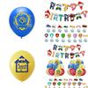 Vibrant Paw Patrol Birthday Party Decoration Set With Adorable Cake Toppers And Balloons
