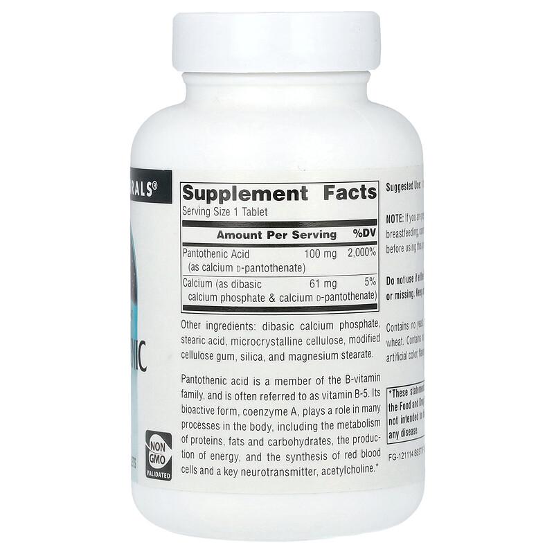 Pantothenic Acid, 250 Tablets