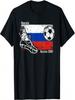 2018 Team Russia Soccer Cup T-Shirt Russian World Flag