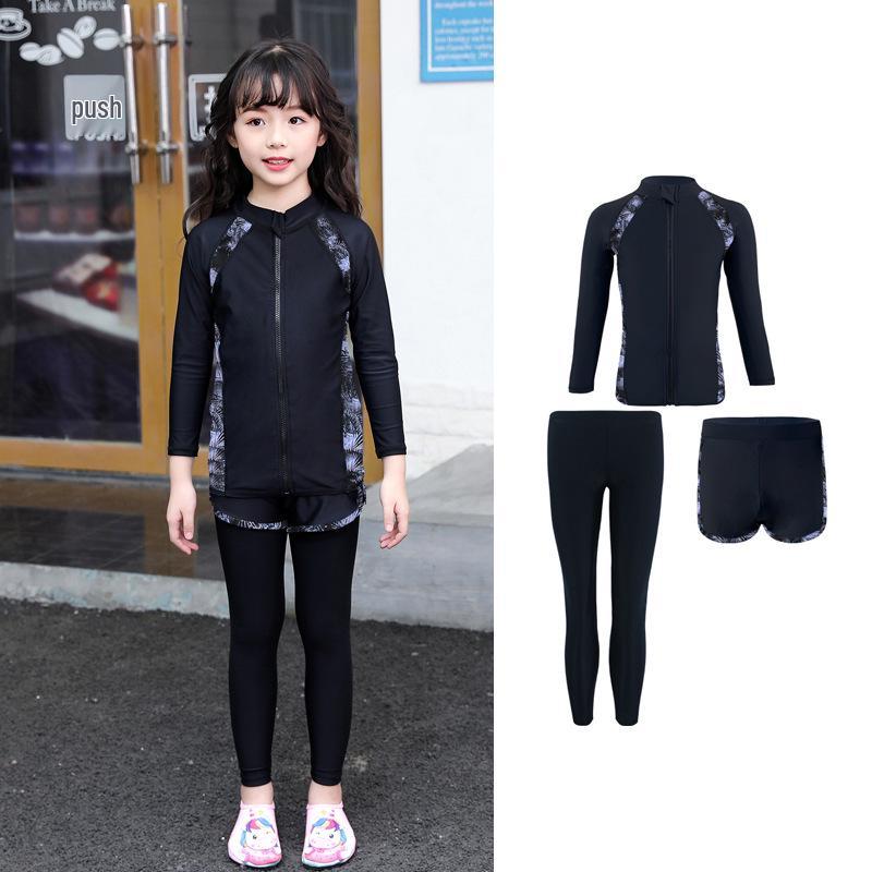 Kids' Sun-Protective Long Sleeve Swimwear Set - Quick Dry for Boys, Girls, and Parent-Child Beach Outings
