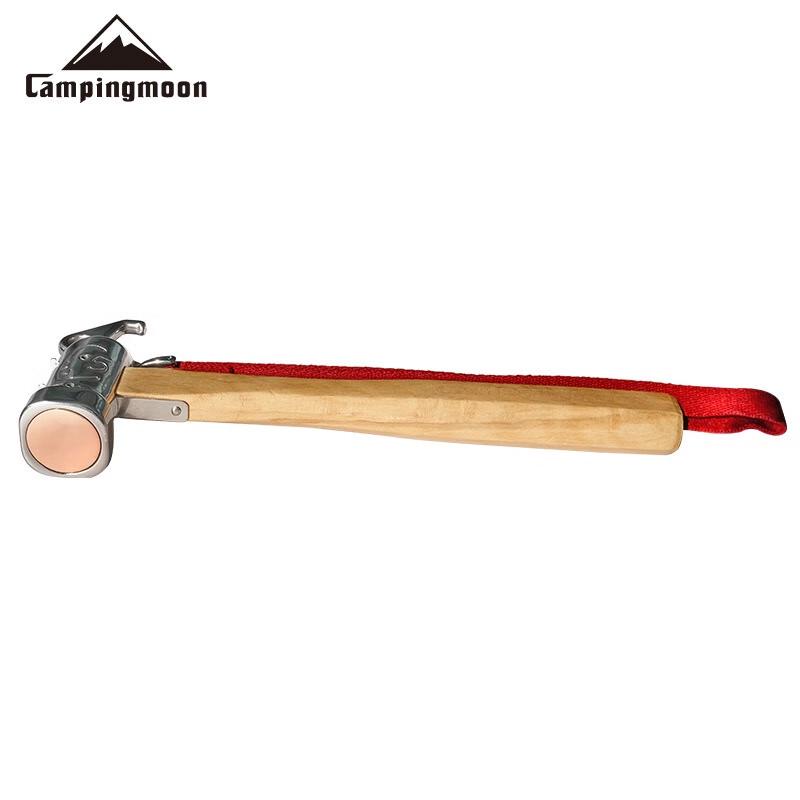 Campingmoon Outdoor Camping & Tent Accessories Collection