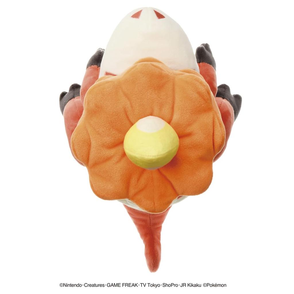 Pocket Monster Big Bakubakuchigata Mouth!