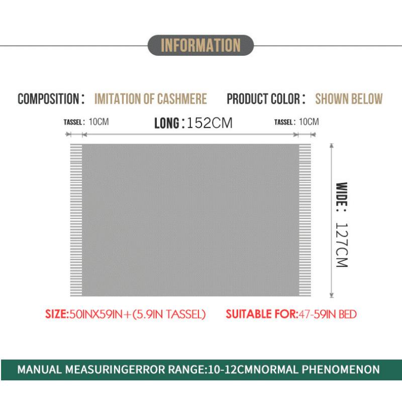 Плед с бахромой — фото 12
