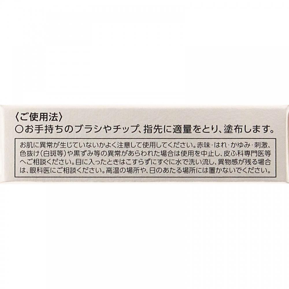 Vise Contour Color Pk800 Shimmer Blossom 2.5g Kose