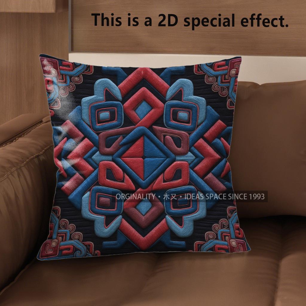 2D Aztec Geometric Tribal Throw Pillow Covers Pattern Cushion Cover Suitable For Sofa Bedroom Car Pillow Cover