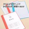 Plus clear file report card file A4 horizontal insert 12 pockets FL-200GD 3 colors 1 sheet of each color