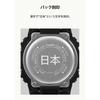 Casio G-SHOCK Men's Watch, Hokusai Design - Katsushika, Black, Japan-Made, Official Domestic Product, DW-5600KHSH25-1JR