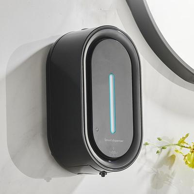 Bathroom Touchless Wall-mounted Automatic Liquid Soap Dispenser Public Toilet Infrared Sensor Hand Sanitizer Disinfectant