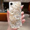 Per Custodia iPhone 17e Trasparente Lusso Moda Elegante Farfalla Fiore Morbido TPU Silicone Copri Telefono per Apple iPhone 17e 17 e Casing
