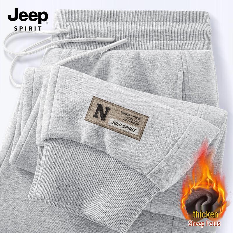 JEEP SPIRIT Men's Fleece-Lined Drawstring Joggers