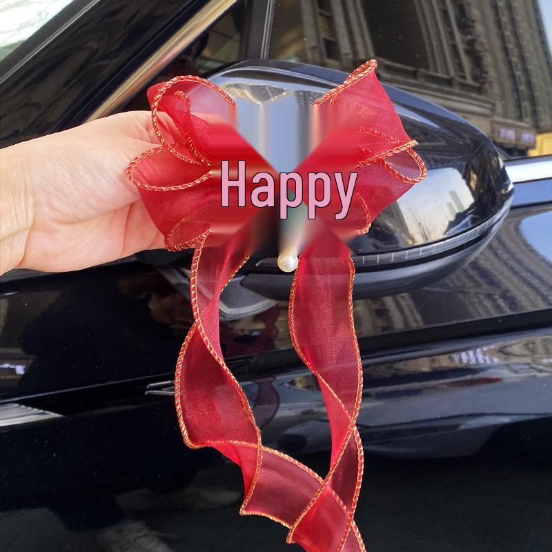 Wedding Car Decoration Set: Ribbons, Flowers, Mirror Arrangements, Double Happiness Stickers