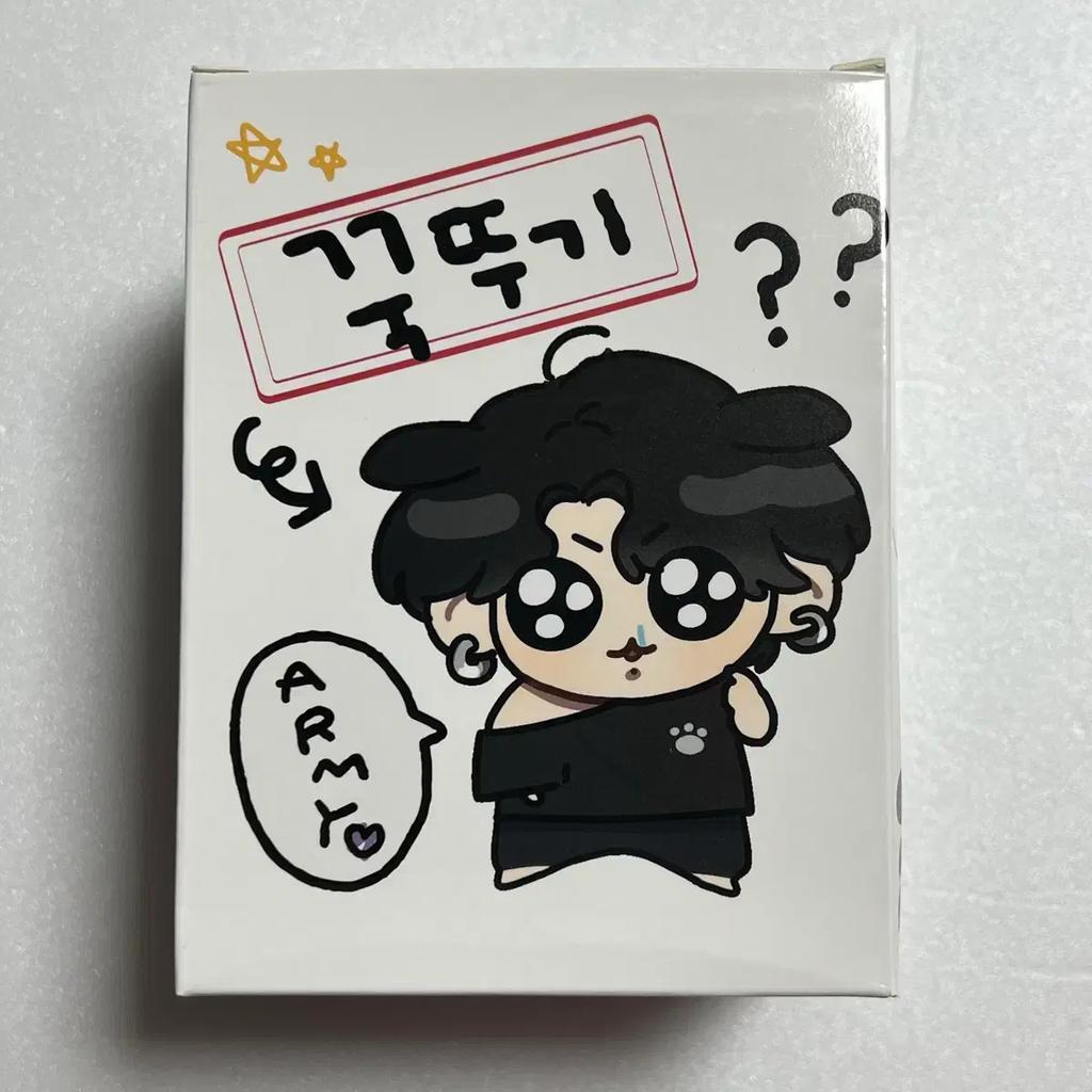 BTS Jungkook fan art quilt figure for sale/transfer.