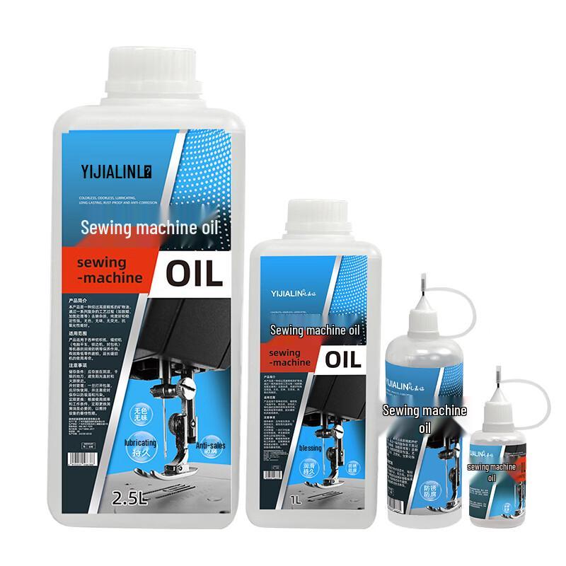 YIJIALIN Nähmaschinen-Schmieröl 1000ml