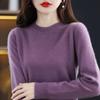 GMXIA Autumn Winter Loose Foreign Air Soft Waxy Chunky Crew Neck Pullover with A Sweater On The Outside