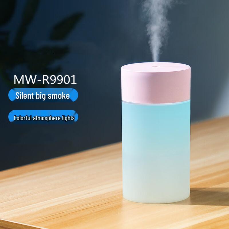 M-Style Mini USB Humidifier