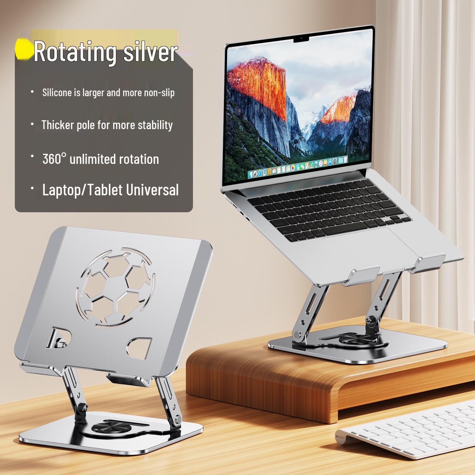 All-Metal Football Design Rotating Laptop Stand with Adjustable Angle and Double Rod