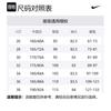 Nike Cargo Shorts Men's Black Moderate DD7042-010