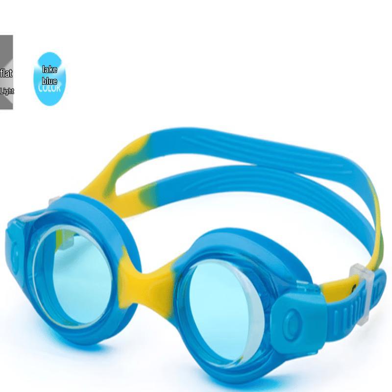 Yuzhan Kids  Cartoon Waterproof Swim Goggles