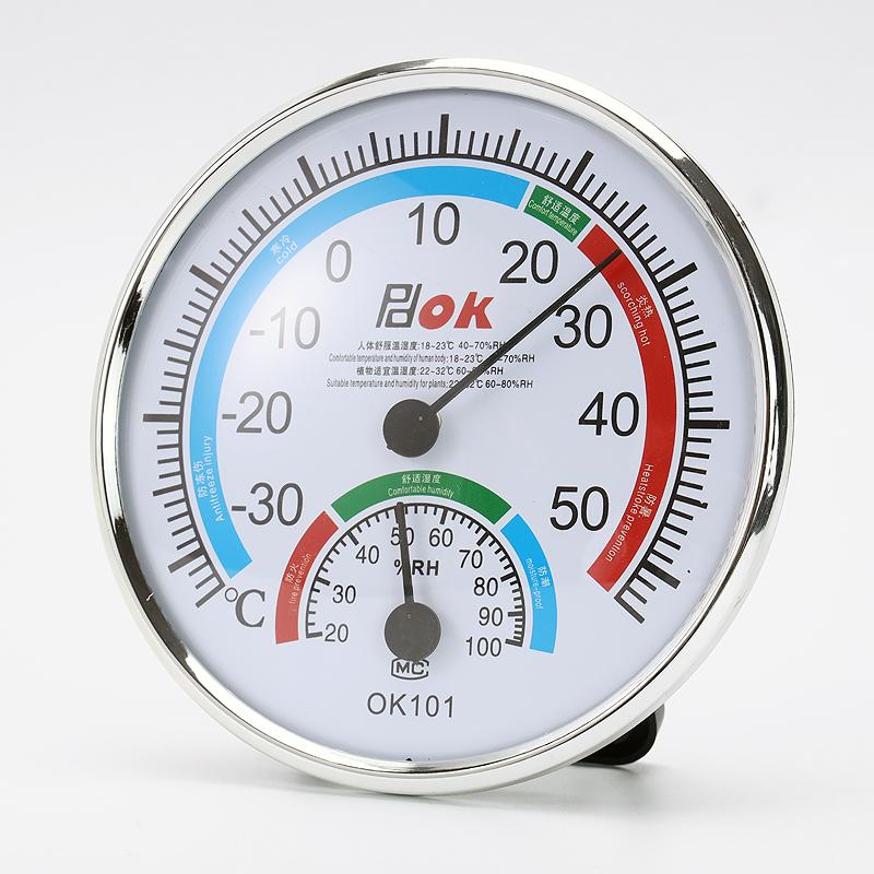 Household Analog Thermometer Hygrometer Temperature Humidity Monitor Meter Gauge Household