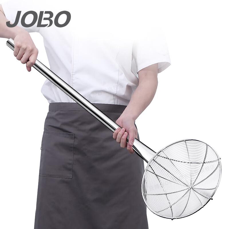 JOBO Профессиональные кухонные инструменты из нержавеющей стали