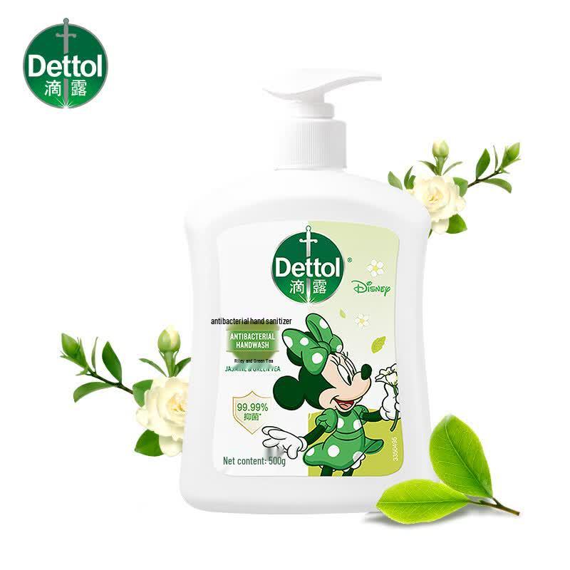 Dettol Kids & Family Jasmine Green Tea Antibacterial Hand Soap